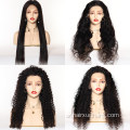 البرازيلية البرازيلية شعر مستعار الشعر البشري للنساء السوداء 14 بوصة بائع 210 ٪ كثافة أومبير الدانتيل الجبهة